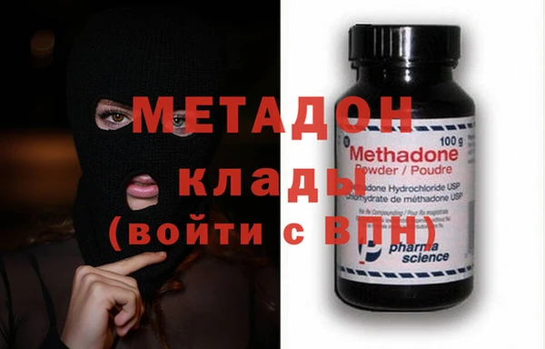 mdma Верея